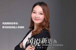 （3分钟科普下）廊坊工厂咨询热线电话_哔哩哔哩-2